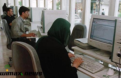 تزئيني